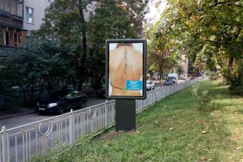 Бэклайт B в Киеве, 1.2x1.8  Марії Приймаченко бульв., ,2, бульварна частина  фото 1