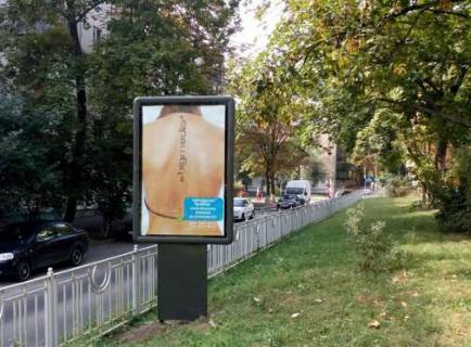 Ситилайт B в Киеве, 1.2x1.8  Марії Приймаченко бульв., ,2, бульварна частина  фото 1