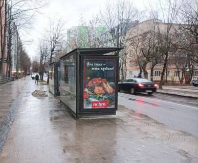 Ситилайт B в Львове, 1.2x1.8  Угорська вул., 14 (№2) фото 1