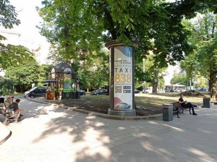 Ситилайт B в Львове, 1.2x3.6  Свободи просп., 18 фото 1