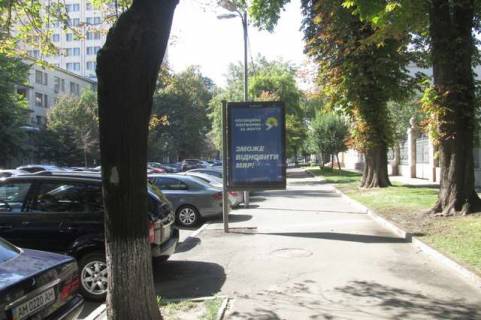 Бэклайт A в Киеве, 1.2x1.8  Липська вул., 2 - Михайла Грушевського вул. фото 1