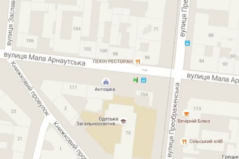 Backlight A in Odessa, 1.2x1.8  Mala Arnauts'ka st., 117 - Preobrazens'ka st. scheme