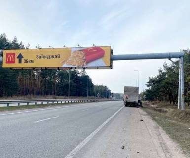 Нестандарт B в Царівці, 3x18  Траса M-06, Київ-Житомир, 90,600 (Напрямок з Києва в Житомир) фото 1