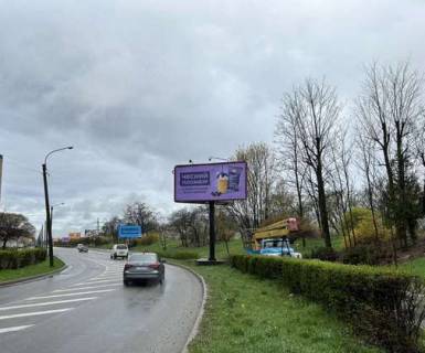 Билборд A в Ивано-Франковске, 3x6  Набережна ім.Василя Стефаника наб. - Берегова (Конєва) вул. фото 1