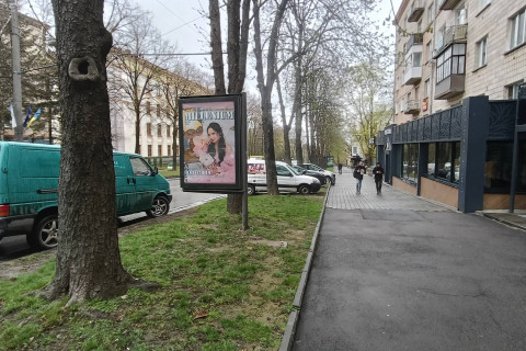 Сiтiлайт A у Рівному, 1.2x1.8  Соборна вул., 14-а Фото 1