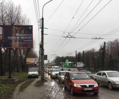 Билборд B в Тернополе, 3x6  15-го Квітня вул. - Романа Купчинського вул. - Злуки просп. фото 1