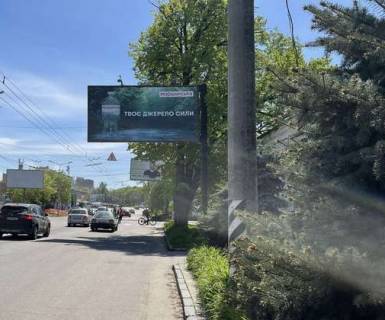 Billboard A in Poltava, 3x6  Sinna st., 20 Photo 1