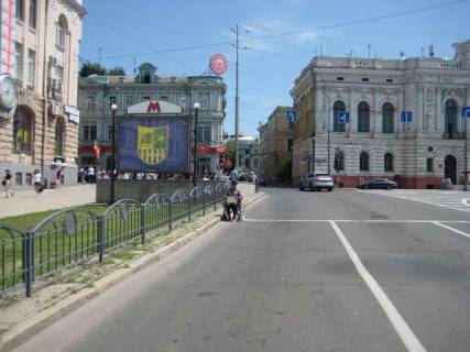 Скролер, Скрол A у Василівці Конституції пл., 21 - 426206 Фото 1