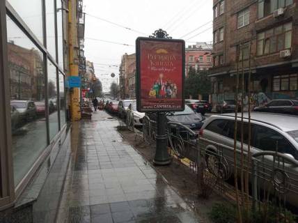 Ситилайт B в Киеве Велика Житомирська вул., 20   №1 фото 1