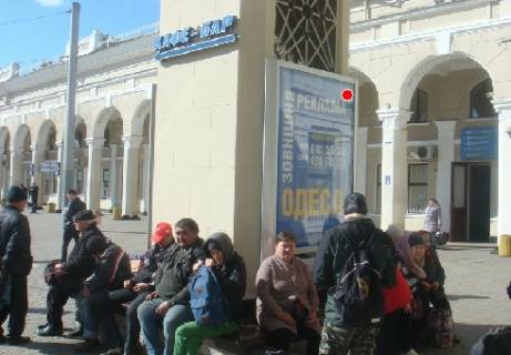 Бэклайт A в Одессе Привокзальна пл., 2 фото 1