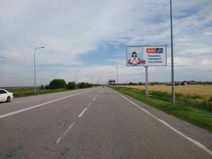 Билборд A в Васильевке, 3x6  Дорога в аеропорт “Дніпропетровськ”,  2 км +555м (в бік аеропорту) фото 1