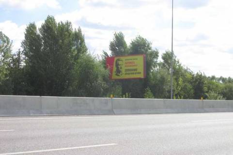 Билборд B в Васильевке, 3x6  Київ - Одеса, 14 км+000м до Києва (зліва в  напр. Одессы) фото 1
