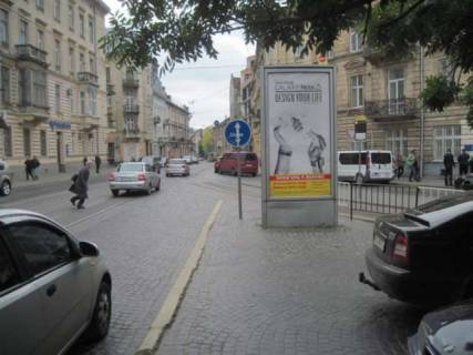 Бэклайт A в Васильевке, 1.5x3  Соборна пл., 9 - Винниченка вул. фото 1