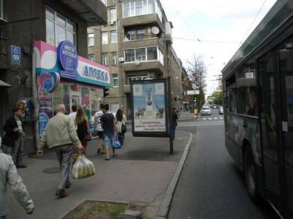 Ситилайт B в Васильевке, 1.2x1.8  Сумська вул., 69 фото 1