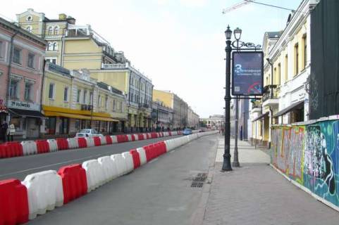 Ситилайт A в Васильевке, 1.2x1.8  Петра Сагайдачного вул., 16 (в напрямку Контрактової пл.) фото 1