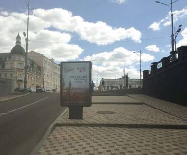 Ситилайт A в Харькове, 1.2x1.8  Бурсацький узвіз - Університетська вул. фото 1
