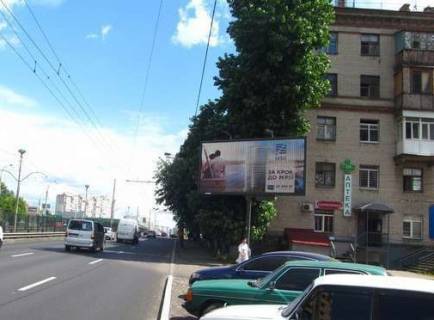 Призма A в Киеве, 3x6  Борщагівська вул., 171/18: магазин "Спектр" - 346799 фото 1