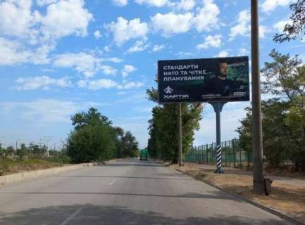 Билборд A в Запорожье, 3x6  Величара (Тюленіна) вул., 11б фото 1