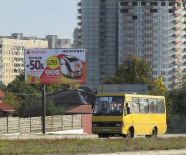 Билборд B в Львове, 3x6  Червоної Калини просп., 29 - Хуторівка вул. фото 2