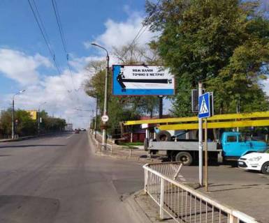 Билборд A в Ивано-Франковске, 3x6  Незалежності вул. - Трускавецька вул. фото 1