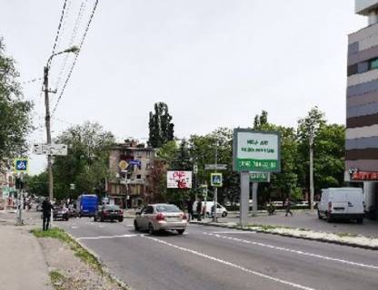 Видеоборд A в Днепр (Днепропетровск), 2.3x3.14  Святослава Хороброго (Чкалова) вул., 11 (розширення 480х336) - 615968 фото 1