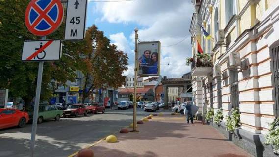Ситилайт A в Васильевке, 1.2x1.8  Проскурівського підпілля вул. - Подільська вул. фото 1