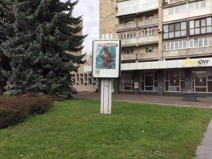 Бэклайт A в Житомире, 1.2x1.8  Соборна пл., 2 - Кафедральна вул. фото 1