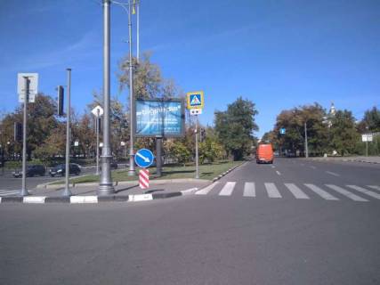 Citylight A in Vasylivka Sergiivs'kij majdan Photo 1