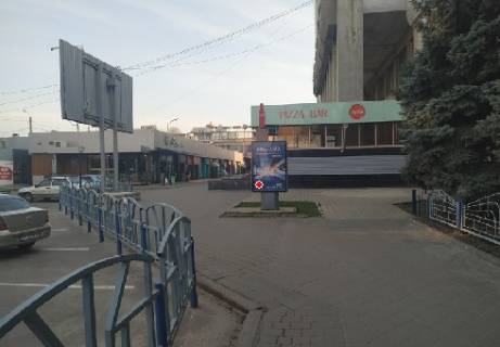 Бэклайт B в Харькове Привокзальна пл., 1 фото 1
