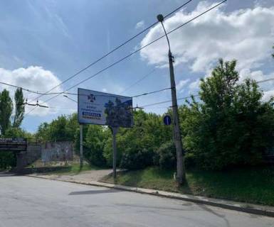 Билборд A в Херсоне, 3x6  Нафтовиків вул. фото 1