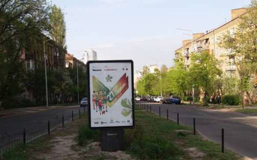 Ситилайт A в Киеве, 1.2x1.8  Богдана Гаврилишина вул. (Ванди Василевської вул.), 16 (у напрямку просп. Берестейський (Перемоги).) фото 1