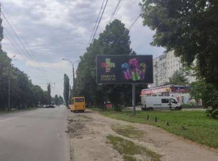 Билборд A в Чернигове, 3x6  Миру просп., 204а фото 1