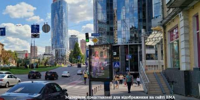 Видеоборд A в Киеве, 1.2x1.8  Басейна вул., 12/2 (розширення 384х576) - 656353 фото 1