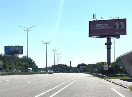 Билборд A в Пролесках, 5x12  Київ - Бориспіль, 14км+040м від Києва (№2 справа) (у напрямку  Борисполя) фото 1
