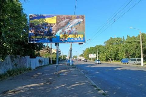 Билборд B в Одессе, 3x6  Комарова Михайла вул. (Космонавта Комарова)., 7 фото 1