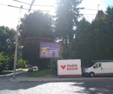 Scrolller, Scroll A in Lviv, 2.3x3.14  Zelena st. - Generala Dmitra Gricaa st. - 274689 Photo 1