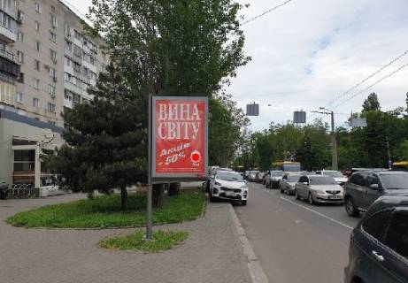 Бэклайт B в Одессе Адміральський просп., 1 - Фонтанська дорога фото 1