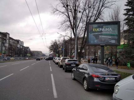 Бэклайт A в Васильевке, 2.3x3.14  Науки просп. (Леніна просп.) - Данилевського вул. фото 1