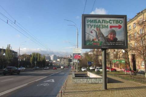 Скролер, Скрол A у Василівці, 2.3x3.14  Дружби народів бульв., , 7 - 422253 Фото 1