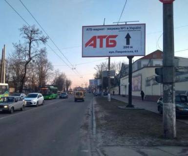 Билборд A в Житомире, 3x6  Покровська вул. (Щорса вул.), 67 фото 1