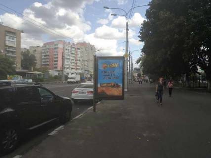 Бэклайт A в Харькове, 1.2x1.8  Вернадського вул. - Червоношкільна наб., (№1) фото 1