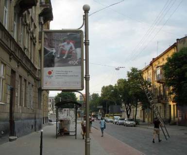 Ситилайт B в Львове, 1.2x1.8  Пантелеймона Куліша вул. - Цехова вул. (від центру) фото 1