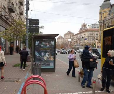 Citylight B in Kyiv, 1.2x1.8  Velika Vasil'kivs'ka st., 4 zup. "Besarabs'ka plosa" Photo 1