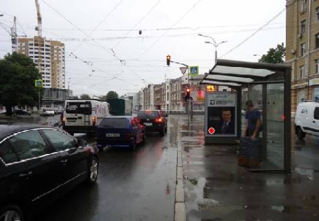 Беклайт A у Харкові Плехановська вул., 41-43 Фото 1