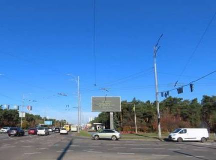 Видеоборд A в Киеве, 4x8  Братиславська вул. - Лісовий просп. ((розширення 768х384)) - 616446 фото 1
