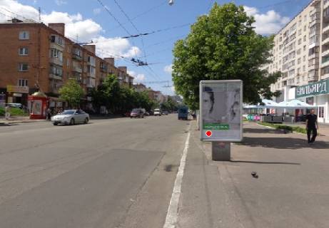 Backlight A in Chernihiv Peremogi prosp., 104 - Gor'kogo st. Photo 1