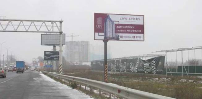 Білборд, Бігборд (Борд)  A у Запоріжжі, 3x6  Київ - Одеса, 02км+850м до Києва (справа 700м до "Новой линии"у напрямку  м.Києва) Фото 1