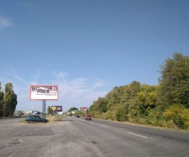 Билборд A в Харькове, Нестандарт  Героїв Харкова просп. (Московський просп.) - Велика Кільцева вул., 16 фото 1