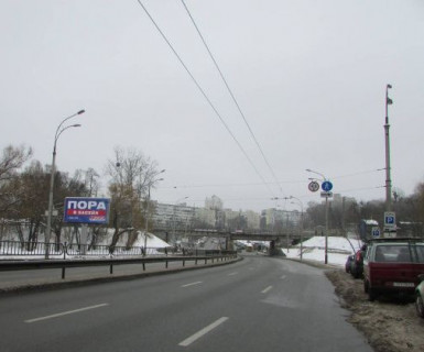 Билборд B в Киеве, 3x6  Кільцева дорога-478 км біля АЗС "Маршалл" - прапорець №3-у бік авторинку "ЛОСК" фото 1