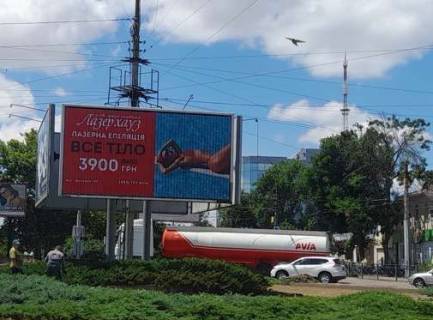 Призма A в Николаеве, 3x6  Центральний просп. (Леніна просп.), 61 - Аркасівська вул. (Пушкінська)  - 481017 фото 1